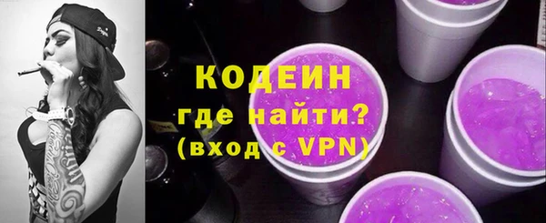 кокаин VHQ Верея