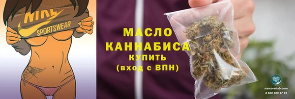 меф VHQ Верхнеуральск