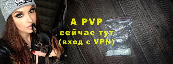 меф VHQ Верхнеуральск