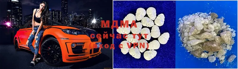 MDMA молли  mega онион  Клинцы 