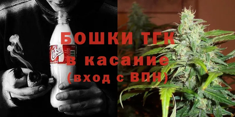 Шишки марихуана SATIVA & INDICA  закладки  гидра как зайти  Клинцы 